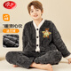 LangSha【加絨加厚法蘭絨】?jì)和录揖臃籽b秋冬男童睡衣睡褲保暖衣服