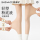 拾襪記粉底液光腿神器女秋冬款裸感自然連褲襪塑形顯瘦肉色加絨加厚絲襪