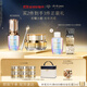 肌膚之鑰(CPB)鉆光年輕套裝超導鉆光瓶精華30mL+4D精雕眼霜15mL生日禮物