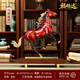 福格達（FUGEDA）馬到成功銅馬擺件喬遷禮物大漆工藝客廳辦公室裝飾品公司開(kāi)業(yè)禮品 小號馬到成功銅馬【高檔禮盒-免費定制】