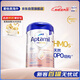 愛(ài)他美（Aptamil）德國白金版HMO 嬰兒配方奶粉pre段 (0-6個(gè)月) 800g 德愛(ài)白金