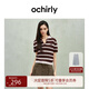 歐時力OCHIRLY 翻領(lǐng)條紋短袖針織衫女上衣鉤花休閑2025春季新品 啡條 M