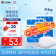 牛乳石鹼cow牛牌美膚香皂85g*6藍盒茉莉香洗臉沐浴皂進(jìn)口手工皂肥皂清爽
