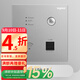 羅格朗（LEGRAND） WIFI智能開(kāi)關(guān)插座86型無(wú)線(xiàn)ap路由器家用墻壁入墻式wifi信號插座 300M 86型WIFI路由器_深砂銀