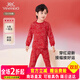 英氏兒童家居服本命年秋衣秋褲新年紅色寶內衣套裝商場(chǎng)款YLTAJ0R001A 幸運紅套衣竹纖維YLTAJ0R001A 100