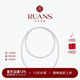 阮仕（Ruan'S）傾城長(cháng)款疊戴淡水珍珠毛衣鏈珍珠項鏈近圓經(jīng)典百搭不挑人 5.5-6.5mm/近圓偏扁/80cm