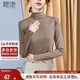她池2025秋裝新款女裝時(shí)尚簡(jiǎn)約長(cháng)袖半高領(lǐng)套頭修身打底衫