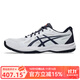 亞瑟士（asics）羽毛乒乓球鞋UPCOURT 6男女款綜合運動(dòng)鞋 1071A104-102 42.5