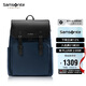 新秀麗（Samsonite）雙肩包電腦包15.6英寸男女牛皮革背包大容量出差旅行包NV0*003