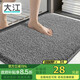 大江地墊衛(wèi)生間腳墊浴室門口吸水墊廁所浴室防滑地墊40x60cm