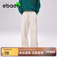 EBAER兒童加絨休閑直筒褲2024冬裝女童加厚保暖褲子 杏仁白 150cm 