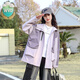 WVD美國品牌薄款風(fēng)衣外套2025新款洋氣大童女裝春季兒童春秋工裝上衣紫色150 CM