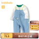 巴拉巴拉兒童衣服男童春秋套裝背帶褲兩件套時尚洋氣 白藍色調(diào) 100cm