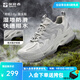 探路者【探溯】夏日溯溪鞋戶(hù)外防滑透氣耐磨雨蛙涉水鞋兩棲涼鞋夏季男女 汽灰高級灰-女款-TFEECM82775 37 （偏大半碼 ）