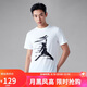 Jordan男子喬丹  棉透氣 撞色飛人印花Logo 短袖T恤FZ1920-100白XL