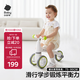 babycare寶寶滑步車兒童平衡車無踏板滑行車三輪車學步車周歲禮物 辛德白