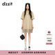 DZZIT地素連衣裙夏季短袖花邊設計浪漫感裙子女 淺卡其色 XS