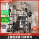 康斯特（KANGSITE）龍門(mén)架史密斯機綜合訓練器多功能一體健身器材家用飛鳥(niǎo)深蹲臥推架 【奶香拿鐵/夾胸】120kg片+凳+桿