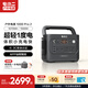 電小二戶(hù)外電源【1度電3C認證】1500W大功率1070Wh大容量便攜露營(yíng)汽車(chē)應急啟動(dòng)移動(dòng)電源1000Pro2太空灰