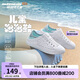 Skechers斯凱奇洞洞鞋兒童涼鞋女孩夏季運(yùn)動(dòng)童鞋學(xué)生透氣鞋子308006L