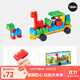 Hape polym積木 柔性進(jìn)口大顆粒拼插男女小孩玩具兒童節禮物 動(dòng)物園管理車(chē)套（40顆粒）18M-3Y