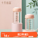 十月結(jié)晶儲奶杯玻璃儲奶瓶母乳保鮮瓶寬口徑母乳儲存禮盒【一個裝】