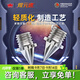 田徑小王子煋元速冠軍同款高端通用釘鞋田徑鞋釘釘子短釘尖釘起釘器釘子鞋 國產(chǎn)耐磨尖鋼釘 16 顆/3袋+1個(gè)起釘器