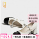 OLJ奢侈高端品牌女鞋氣質(zhì)瑪麗珍鞋通勤小皮鞋2025新款拼色粗跟單鞋 白色 37