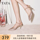 他她（TATA）王媛可同款尖頭細跟高跟鞋氣質(zhì)晚宴性感涼鞋女包頭新7DDV7BH4 微醺周末 36
