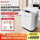 霍尼韋爾（honeywell）空氣凈化器去甲醛 新房除醛除苯除塵凈化器 衛(wèi)健委備案除甲流病毒空氣消毒機(jī)H-Speed KJ760F-P22W 凈化器