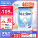 荷蘭牛欄（Nutrilon）經(jīng)典版諾優(yōu)能Nutrilon嬰幼兒配方奶粉荷蘭進(jìn)口400g-800g/罐易樂(lè )罐 5段800g 26年10月到期 1罐裝(收藏優(yōu)先發(fā)貨)