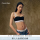 Calvin Klein內衣【摩登引力帶】女士可卸提花肩帶ck無鋼圈抹胸式文胸QF7628 UB1-太空黑 M