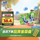 QQ星伊利乳酸菌飲品180ml*16瓶草莓獼猴桃味 禮盒裝