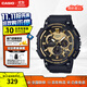 卡西歐（CASIO）學生考試手表 青少年運動防水表 初高中學生考試適用腕表石英表 MCW-200H-9AVDF