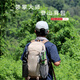 領(lǐng)攀大師覺(jué)醒山野系列登山徒步背包大容量專(zhuān)業(yè)徒步防水旅行包NM-1031 流沙色