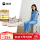 快樂(lè )瑪麗（J&M）樂(lè )福鞋女厚底一腳蹬懶人開(kāi)口笑松糕女鞋印花休閑單鞋 米色  36 