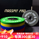 馬西（MASSFIT）新款競賽全膠杠鈴片商用Crossfit全膠高彈片環(huán)保片 競賽片15KG*2片