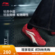李寧菲林TURBO賽車(chē)鞋丨休閑鞋德訓鞋女鞋新款潮流復古系帶運動(dòng)鞋 如意紅/云霧白-4 38