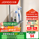九牧（JOMOO）浴室掛件 衛(wèi)生間馬桶刷套裝家用浴室?guī)⒓?槍灰【鋁合金】9301211