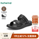 熱風(fēng)商場(chǎng)同款涼鞋男2025年夏季新款男士牛皮革兩穿涼鞋休閑爸爸涼鞋 01黑色 41