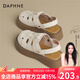 達芙妮羅馬涼鞋女夏季2025新款厚底鏤空透氣兩穿豬籠鞋外穿休閑沙灘涼鞋 米杏色【兩穿松糕厚底】 40