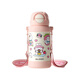優(yōu)僅 瘋狂叢林二代小兔邦尼粉色保溫杯500ml