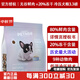 沛米狗糧+20%凍干雞肉蛋黃肉塊沛米科技無(wú)谷鮮肉低溫冷壓烘焙全價(jià)犬糧 3.3磅（1.5kg）