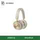 B&O Beoplay HX 頭戴式耳機無(wú)線(xiàn)藍牙 自適應主動(dòng)降噪音樂(lè )耳機/耳麥 送男友禮物/節日送禮 國家補貼 金色