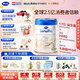 Hero Baby白金Pro版嬰幼兒配方奶粉 益生菌+HMO 母乳 營(yíng)養(yǎng)奶粉 3段700g 【單罐】3段 1歲+ （26.9）