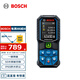博世（BOSCH）GLM 50-23 G 多功能測量工具 50米綠光專業(yè)級(jí)激光測距儀 水平尺