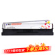 賽格（SIEGE）適用得實(shí)DASCOM DS5400III 2100 DS2100 DS700 710 7210 AR600 610 106D-1 DS-700H針式打印機色帶 色帶架/框（內含帶芯 