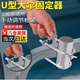 三輪車(chē)雨傘支架大傘擺攤專(zhuān)用固定支架推車(chē)太陽(yáng)傘卡插雨傘遮陽(yáng)支撐 大雨傘固定架