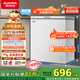 澳柯瑪（AUCMA）208升冰柜家用減霜小冷柜 冷藏柜冷凍柜轉換 母嬰母乳臥式冰箱一級能效 BC/BD-208HNE 國家補貼20%