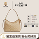 蔻馳（COACH）Laurel 31可拆卸肩流浪包 腋下包 單肩斜挎 新款熱銷(xiāo) 奶茶色CR149-IMNLJ 現貨